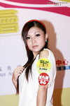 09082011_Hong Kong Computer Association_Press Conference@Dragon Centre_Riva Chang00007