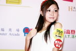 09082011_Hong Kong Computer Association_Press Conference@Dragon Centre_Riva Chang00016