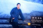 11 to 15 February 2000_Second round to Hokkaido00001