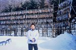 11 to 15 February 2000_Second round to Hokkaido00018