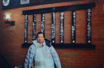 06 to 11 Feb 2001_Third round to Hokkaido00016