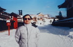06 to 11 Feb 2001_Third round to Hokkaido00063
