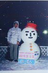 06 to 11 Feb 2001_Third round to Hokkaido00075