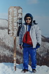 02 to 06 Feb 2002_4th Round to Hokkaido雪地電單車00001