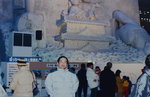02 to 06 Feb 2002_4th Round to Hokkaido_53rd Yuki Matsuri00015
