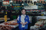 02 to 06 Feb 2002_4th Round to Hokkaido_Seafood Market00002