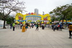 20032019_Sony A7 II_Hong Kong Flower Show_Venue_Victoria Park00012