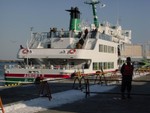 2004 Hokkaido
破冰船-極光號