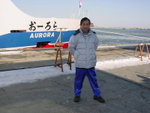 2004 February_Hokkaido Yuki Matsuri00059