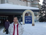 2004 February_Hokkaido Yuki Matsuri00098