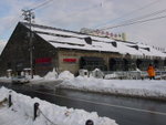 2004 February_Hokkaido Yuki Matsuri00105