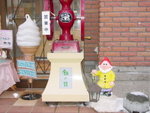 2004 February_Hokkaido Yuki Matsuri00134
