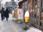 2004 February_Hokkaido Yuki Matsuri00135
