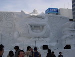 2004 February_Hokkaido Yuki Matsuri00156
