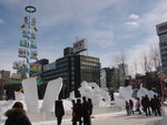 2004 February_Hokkaido Yuki Matsuri00164