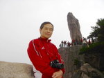 13 to 17 April 2004_Huang Shan Tour00052