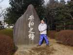 2004 January_東京富士山之旅00004