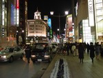 2004 January_Tokyo Tour_銀座00001