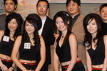 2006_Asia Game Show_PS 2 Image Girls00113