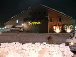 (2)2006 February_Hokkaido Yuki Matsuri_小樽倉庫食堂00009