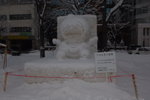 Hokkaido Day Two008_大通公園雪節