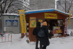 Hokkaido Day Two009_大通公園雪節