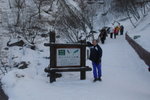 Hokkaido Day Four017_知床往網走