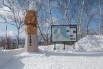 Hokkaido Day Four034_天都山