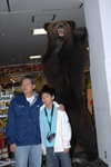 29072008_Hokkaido_People at Bear Mountain00010