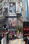 16112012_Causeway Bay Snapshots00001