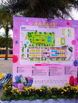 15032012_Hong Kong Flower Show@Victoria Park00003
