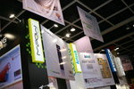 27082012_HKCCF 2012_The Venue00010