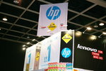 27082012_HKCCF 2012_The Venue00011