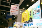 27082012_HKCCF 2012_The Venue00012