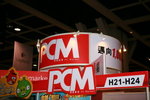 27082012_HKCCF 2012_The Venue00017