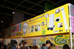 27082012_HKCCF 2012_The Venue00020
