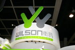 27082012_HKCCF 2012_The Venue00021