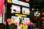 27082012_HKCCF 2012_The Venue00029