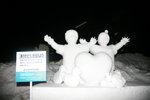 09022012_Hokkaido_Otori Koen Yuki Matsuri_Snow Statues00051