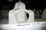 09022012_Hokkaido_Otori Koen Yuki Matsuri_Snow Statues00071