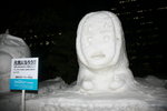09022012_Hokkaido_Otori Koen Yuki Matsuri_Snow Statues00079