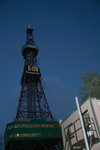 09022012_Hokkaido_Otori Koen Yuki Matsuri_Television Tower00003