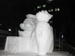 09022012_Hokkaido_Yuki Matsuri00030