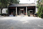 24032012_Kowloon Walled City Park00015