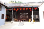 24032012_Kowloon Walled City Park00017