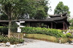 24032012_Kowloon Walled City Park00018