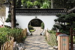 24032012_Kowloon Walled City Park00020