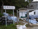 10032012_Yin Tin Tsai Village00003