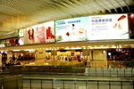 15062013_Hong Kong International Airport Snapshots00009