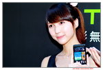 01062013_HTC Smartphone Roadshow@Mongkok_Yan Chong00009